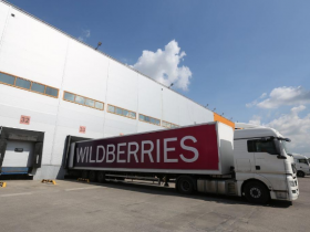 Wildberries построит логистический хаб в Чите и создаст 5 тыс. рабочих мест