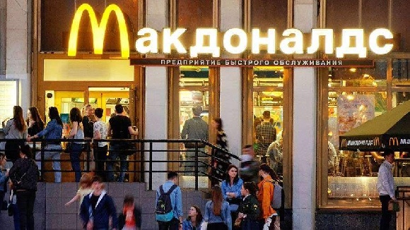 Сеть McDonald's списала с баланса 1,3 млрд долларов
