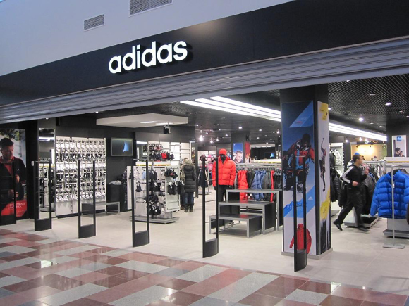 Adidas планирует передать российское подразделение иностранному инвестору Adidas планирует передать российское подразделение иностранному инвестору