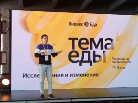 Яндекс Еда использует ИИ для улучшения контента в рекламе доставки
