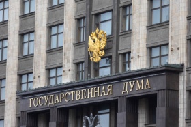 Госдума утвердила рост акцизов на алкогольную и табачную продукцию на три года