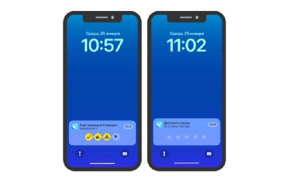 Яндекс Лавка первой среди ритейлеров в РФ добавила функцию Live Activity в своё iOS-приложение