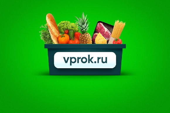 Vprok.ru переводит покупателей на электронные чеки