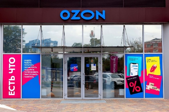 Ozon впервые показал безубыточность по EBITDA Ozon впервые показал безубыточность по EBITDA