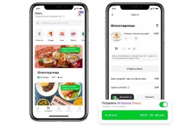 Подписчики «Яндекс Плюса» смогут тратить баллы в Delivery Club