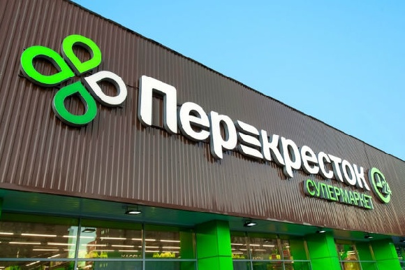 Сеть «Перекрёсток» будет перестраиваться для удовлетворения всех потребностей покупателей