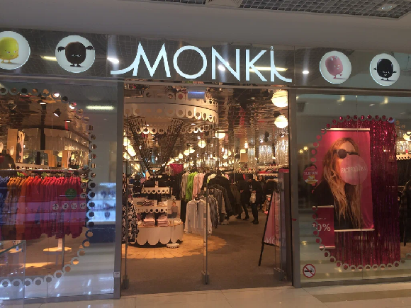 В Уфе временно открылся Monki группы H&M В Уфе временно открылся Monki группы H&M