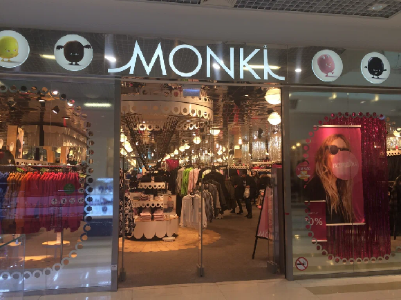 В Уфе временно открылся Monki группы H&M