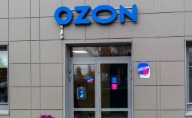 Ozon начинает развивать бизнес в Киргизии