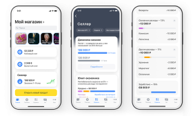 Тинькофф Селлер стал доступен в приложении Тинькофф Бизнес
