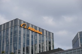 Alibaba стала проигрывать конкурентам из-за «хаотичной реструктуризации»