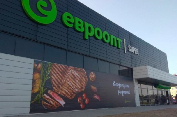 Крупнейший в Белорусии интернет-магазин FMCG-товаров «Евроопт» внедрил чат-бот Крупнейший в Белорусии интернет-магазин FMCG-товаров «Евроопт» внедрил чат-бот