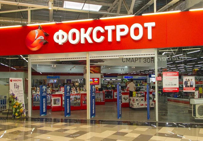 Ритейлер электроники оптимизирует цены и увеличивает прибыль на 16% Ритейлер электроники оптимизирует цены и увеличивает прибыль на 16%