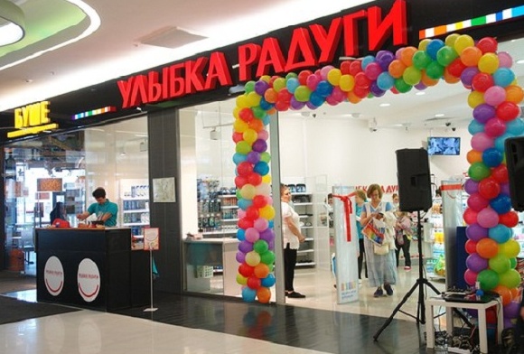 «Улыбка радуги» откроет около 100 магазинов в Москве в 2023 году «Улыбка радуги» откроет около 100 магазинов в Москве в 2023 году