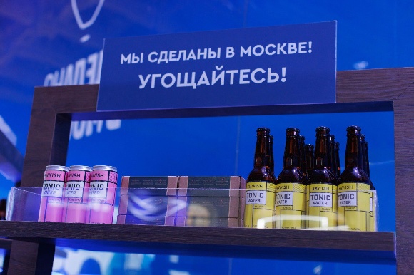 Ozon: московский производитель натуральных напитков Rawish занял 15% рынка «чайного гриба» и 10% — тоников Ozon: московский производитель натуральных напитков Rawish занял 15% рынка «чайного гриба» и 10% — тоников