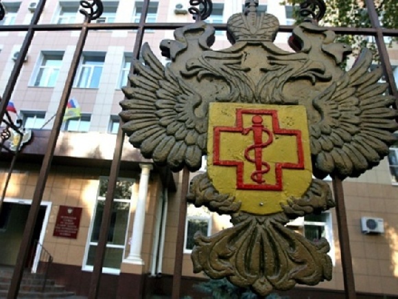 Роспотребнадзор открыл горячую линию по качеству и безопасности фруктов и овощей Роспотребнадзор открыл горячую линию по качеству и безопасности фруктов и овощей