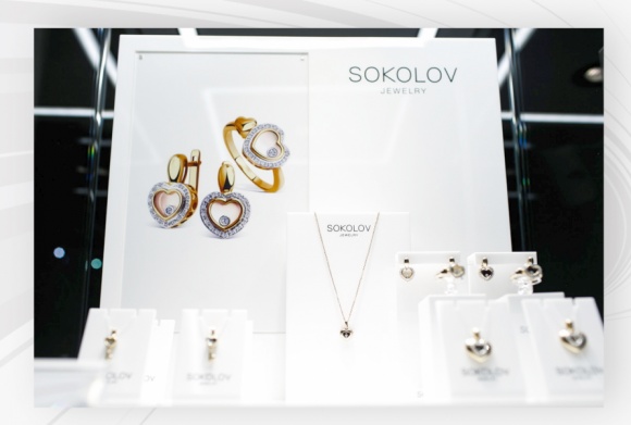 Совокупная выручка бренда SOKOLOV в 2021 году достигла 24,4 млрд рублей Совокупная выручка бренда SOKOLOV в 2021 году достигла 24,4 млрд рублей