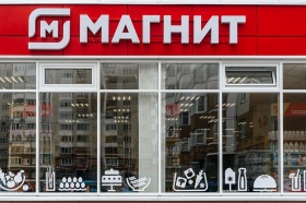 «Магнит» заработал на рекламе более 1 млрд рублей