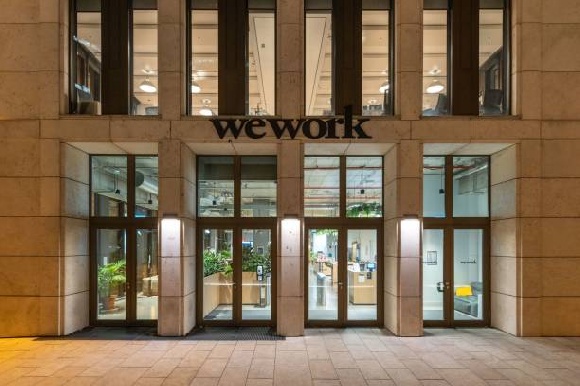 WeWork заявили о банкротстве WeWork заявили о банкротстве