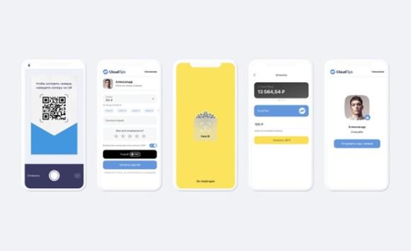 С Tinkoff Pay теперь работает сервис чаевых CloudTips
