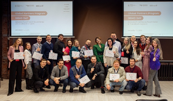 Московские b2b-стартапы представили проекты на Global Partners Program Московские b2b-стартапы представили проекты на Global Partners Program