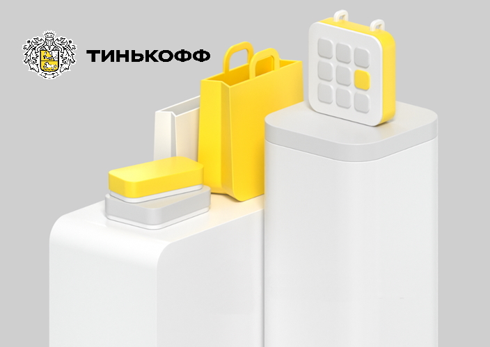 Как продавцу повысить средний чек с помощью рассрочки Как продавцу повысить средний чек с помощью рассрочки