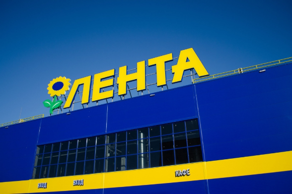 «Лента» начнет перерабатывать упаковку через «Электронную торговую площадку» «Лента» начнет перерабатывать упаковку через «Электронную торговую площадку»