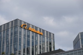 Alibaba набирает популярность среди европейских покупателей из числа малого и среднего бизнеса