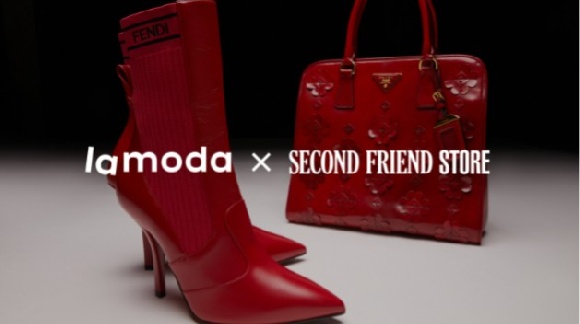 На Lamoda теперь можно купить брендовые б/у товары На Lamoda теперь можно купить брендовые б/у товары