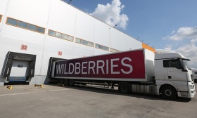 Wildberries откроет новый логистический центр в Московской области
