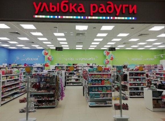 Доля СТМ в продажах сети «Улыбка радуги» достигла 45% 