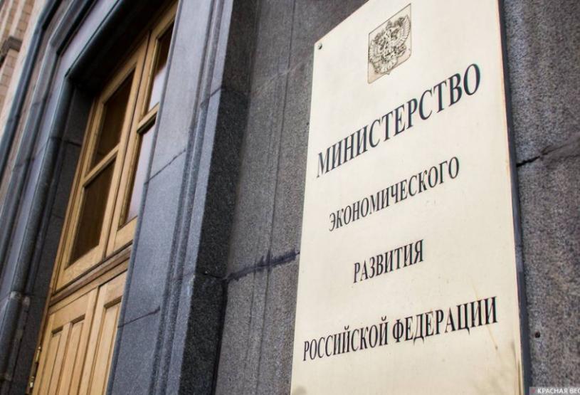 Власти планируют продлить упрощенный порядок ввоза товаров Власти планируют продлить упрощенный порядок ввоза товаров