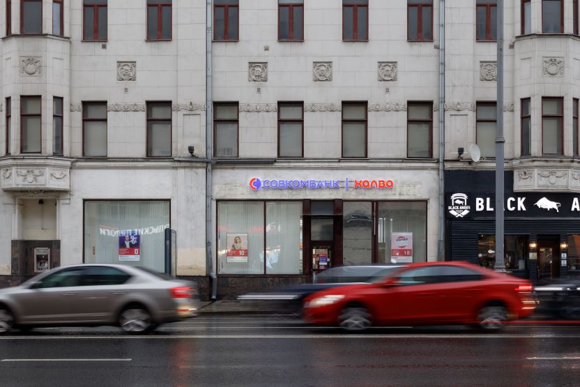 В первом полугодии 2024 года партнерская сеть «Халвы» увеличилась на 23 тысячи точек продаж В первом полугодии 2024 года партнерская сеть «Халвы» увеличилась на 23 тысячи точек продаж