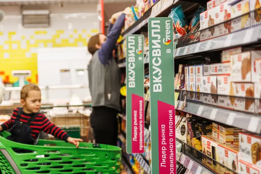 Продукция ВкусВилл появилась на полках гипермаркетов Green в Беларуси Продукция ВкусВилл появилась на полках гипермаркетов Green в Беларуси