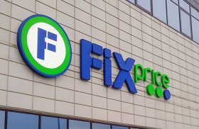 Fix Price: в IV квартале 2022 года чистая прибыль выросла на 43,8%