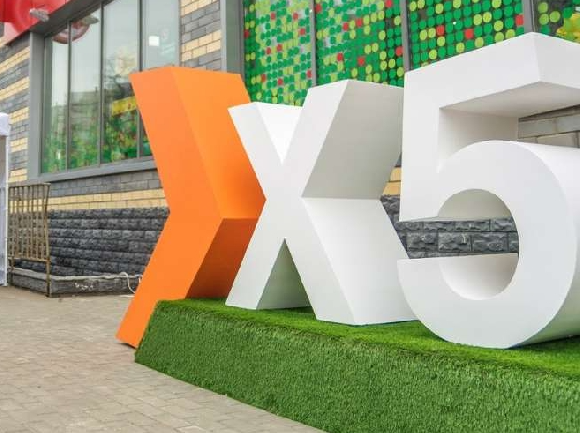 X5 продолжит развивать онлайн-каналы продаж X5 продолжит развивать онлайн-каналы продаж