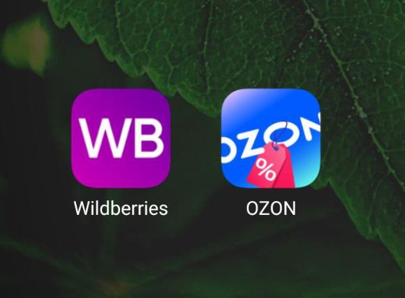 Приложения Ozon и Wildberries перестанут работать на старых iPhone Приложения Ozon и Wildberries перестанут работать на старых iPhone