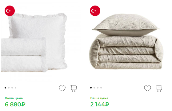 CDEK.Shopping начал продажи товаров Zara Home и H&M Home CDEK.Shopping начал продажи товаров Zara Home и H&M Home