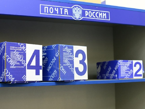 ВТБ и Почта России подключили оплату доставки через СБП