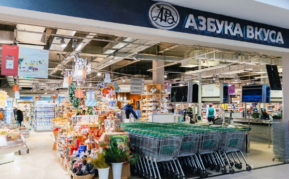 У «Азбуки вкуса» в Москве и Санкт-Петербурге в новогодние каникулы – 2022 выросли продажи готовой еды У «Азбуки вкуса» в Москве и Санкт-Петербурге в новогодние каникулы – 2022 выросли продажи готовой еды