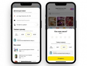 Яндекс Лавка познакомит покупателей с курьерами и расскажет об их мечтах