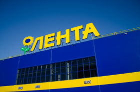 «Лента» в II квартале увеличила выручку на 1,9%