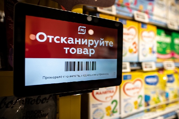 «Магнит» установит 1500 российских касс самообслуживания