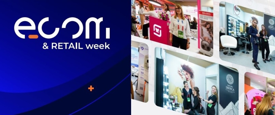 Ключевой темой «ECOM RETAIL Week» стало – внедрение в электронную торговлю новых технических решений Ключевой темой «ECOM RETAIL Week» стало – внедрение в электронную торговлю новых технических решений