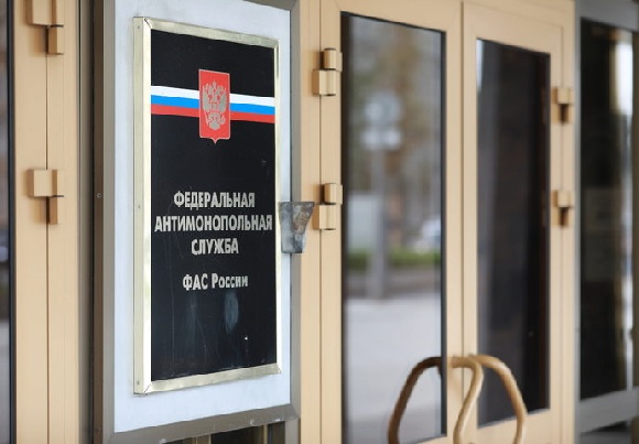 ФАС ободрила приобретение группой X5 торговых сетей «Слата» и «Красный яр» ФАС ободрила приобретение группой X5 торговых сетей «Слата» и «Красный яр»