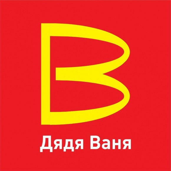 Товарный знак «Дядя Ваня» будет ассоциироваться с брендом McDonald's