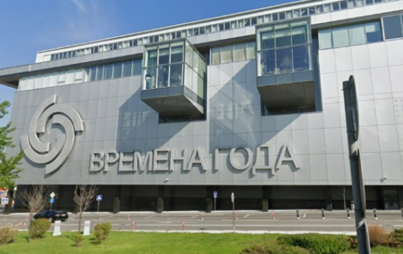 В Москве задержали инженера компании ТЦ "Времена года", где произошло ЧП В Москве задержали инженера компании ТЦ "Времена года", где произошло ЧП