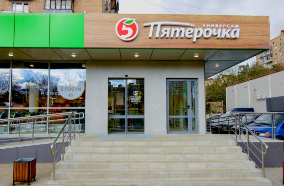 Наблюдательный совет X5 Retail Group покидает Ричард Брашер Наблюдательный совет X5 Retail Group покидает Ричард Брашер