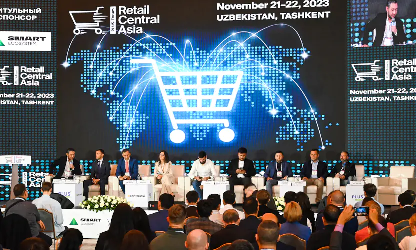Итоги ПЛАС-Форума Retail Central Asia 2023. День первый Итоги ПЛАС-Форума Retail Central Asia 2023. День первый