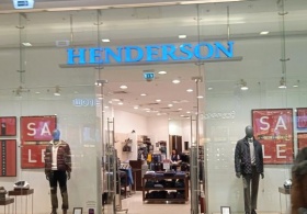 Сеть магазинов мужской одежды Henderson запланировала IPO на Мосбирже